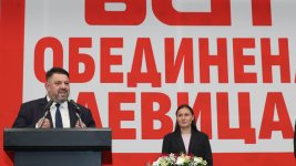 Две партии със заявления за напускане на коалиция "БСП-Обединена левица"