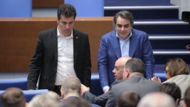 ПП-ДБ подаде сигнал до Антикорупционната комисия срещу Димитър Главчев