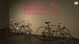 От Априлското въстание до Джиро д&rsquo;Италия: Какво ще видим в Нощта на музеите
