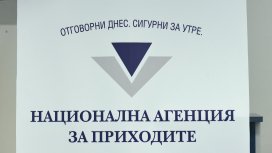 Повдигнаха обвинения на двамата служители на НАП за подкупа в Черноморец (ВИДЕО)