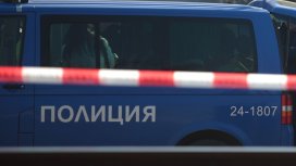 Жена изчезна от село край Стара Загора, откриха я мъртва