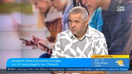 Защо 124 хил. млади българи между 15 и 29 години нито учат, нито работят