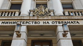 С пенсия и на заплата от Министерството на отбраната - колко са тези служители