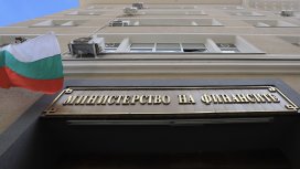 Министерството на финансите с подробности за служебно иззетите пари за училища