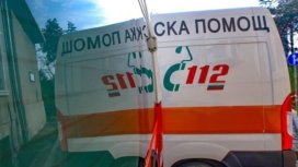 Три деца и двама възрастни пострадаха при катастрофа край Велико Търново