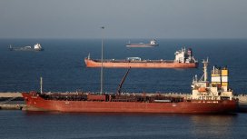 Иран и Оман съгласуваха нов маршрут през Ормузкия проток