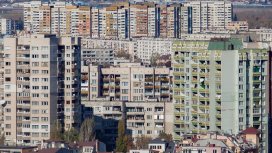 Министерството на правосъдието предложи пакет от промени срещу имотните измами