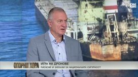 Цветлин Йовчев за ударените кораби в Черно море: Следите водят единствено към Русия