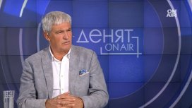 Пламен Димитров: Хората обедняват и може да излязат на протест