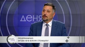 Как кв. "Изгрев" успява да избегне кризата с боклука в София