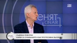 Проф. Панайотов: Забавяне на избора на ВСС може да доведе до политически щети
