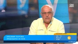 Красимир Георгиев за войната по пътищата: Първо качествено обучение, после да санкционираме