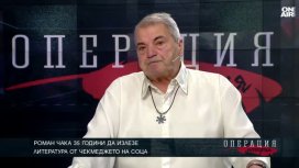 Николай Светлев за "Седемте живота на Иван Б.": Съдбата на една книга е като съдбата на човек