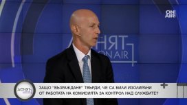 Коста Стоянов, "Възраждане": Над Олег Невзоров има чадър, днес е бил в София