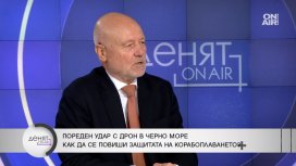 Тагарев настоя България да задейства член 4 от НАТО заради ескалацията в Черно море