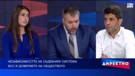 Новият ВСС на изпитание: Ще могат ли магистратите да направят независим избор?