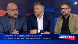 Президентски избори: Кой може да спечели извън партийните ядра?