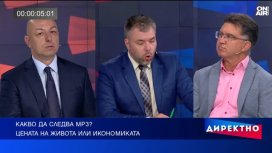 Работиш на пълен ден, но не живееш нормално: Каква трябва да е минималната заплата?