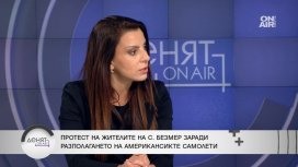 Николета Тодорова, ПБ: Промените в Изборния кодекс гарантират честен вот
