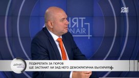 Панев: Ако българинът бъде ударен по джоба, ще избере Гюров за президент