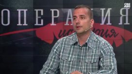 "Грях и забавление в Средновековна България": Какво не знаем за живота на предците ни