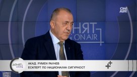 Ген. Ралчев: Не е сериозно да се работи с временни ръководители в службите