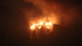 Пожар избухна в историческото "Орлово гнездо" на Хитлер (+СНИМКИ)