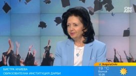 "Уча в чужбина": Университети от Европа и САЩ идват в София на 19 септември