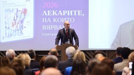 Радев обяви повече пари за здравеопазване и по-строг контрол срещу злоупотребите
