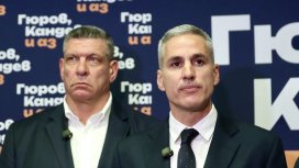 Гюров-Кандев обжалват решението на ЦИК, подават нов сигнал за продължаваща предизборна агитация от МС