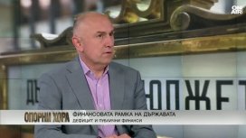 Каримански: ББР да бъде трансформирана, България няма нужда от такава банка