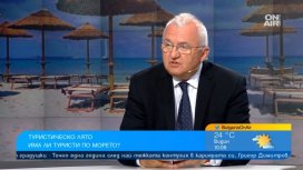 Драганов: Черноморието ни е пълно, кой ходи в Гърция - тук вечеряш за 75 евро, а там за 104