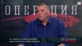 Филип Петрунов: Без да си помниш миналото, трудно можеш да имаш бъдеще