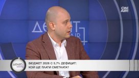 КРИБ: Почти се договорихме със синдикатите за минималната заплата