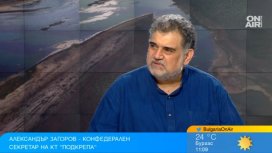 Пак опираме до въглищните централи, "Марица Изток" се оказа апетитна хапка