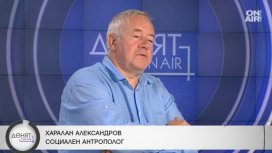 Илияна Йотова има огромно предимство, Радев е неумел в успокояването, заяви Харалан Александров