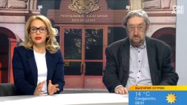 Йотова срещу Гюров - да очакваме ли изненади на президентските избори
