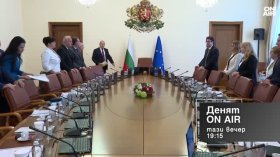 В "Денят ON AIR" днес от 19:15 часа: Какво успя да свърши правителството за 100 дни?