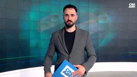 Централна емисия