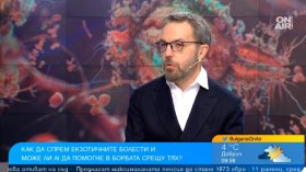 Подценяваме грипа: Ваксините и маските му пречат да ни повали