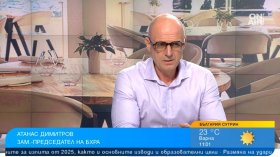 Ресторантьорският бранш: Никой не обясни защо ДДС за нас трябва да е 20%