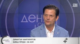 "Справедливата цена" ще ограничи ли поскъпването на храните?