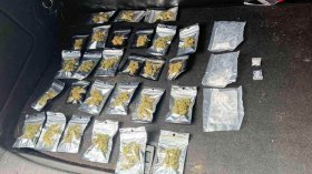 Задържаха майка с няколко вида наркотици пред детска градина в София