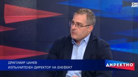 Цената на студа: Защо топлият дом е лукс за всеки шести българин?