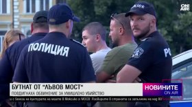 Късна емисия