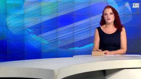 Обедна емисия