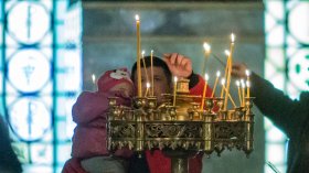 Кой празнува имен ден и какви са обичаите на 18 октомври 2026