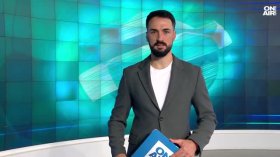 Централна емисия
