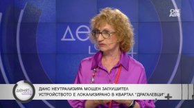 Проф. Кръстева за заглушителя, руския самолет и Иран: Тревожно е, че институциите не работят