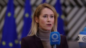 Европа среща големи трудности с използването на замразените руски активи